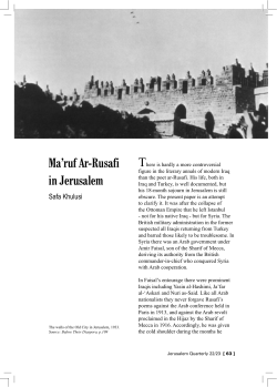 Ma`ruf Ar-Rusafi in Jerusalem - The Institute for Palestine Studies