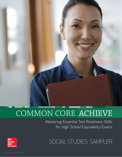 common core achieve