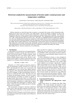 Full text - terrapub