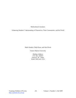 Enhancing Students` Understanding of Themselves, Their