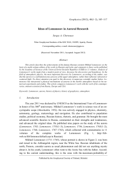 Document