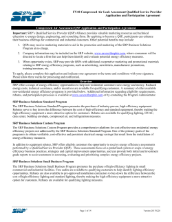 Compressed Air Leak Assessment QSP Application