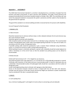 H &ndash; Accessibility Recommendations