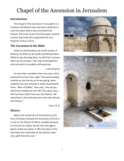 Chapel of the Ascension in Jerusalem