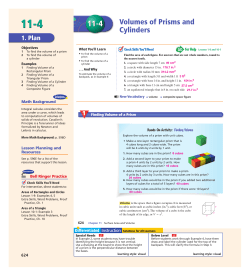 GETE1104