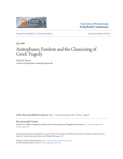 Aristophanes, Fandom and the Classicizing of Greek Tragedy