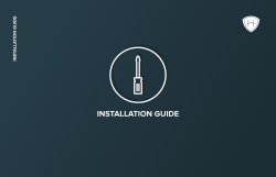 installation guide