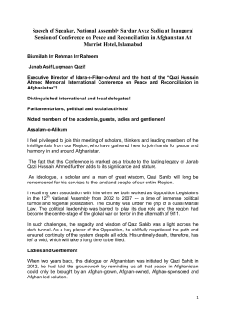 Speech of Speaker, National Assembly Sardar Ayaz Sadiq at