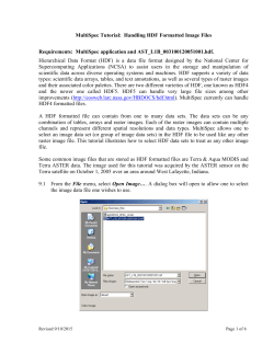 Handling HDF Formatted Image Files Requirements