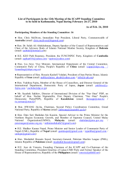 List of Participants in the 12th Meeting of the ICAPP Standing