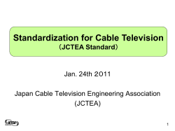 Standardization for Cable Television