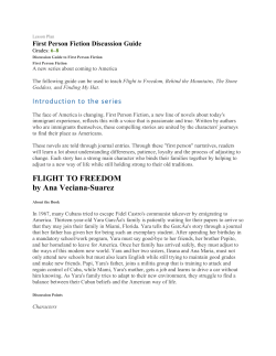 First Person Fiction discussion guide