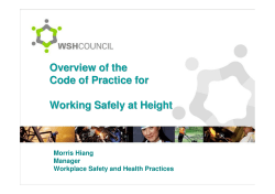 Overview of the Code of Practice for Working