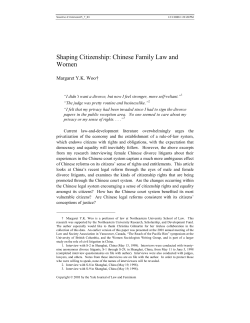 Shaping Citizenship: Chinese Family Law and Women