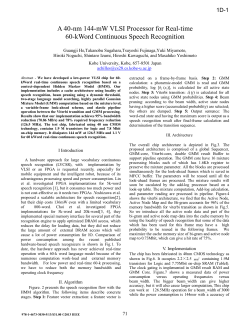 A 40-nm 144-mW VLSI Processor for Real-time
