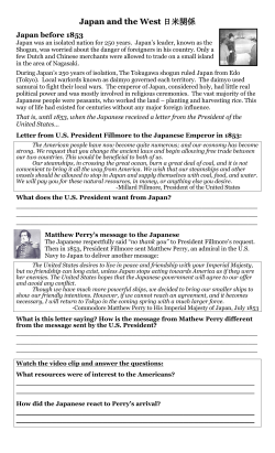 Mimi Bluestone - Video for American Government