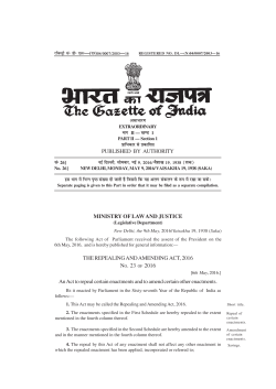 The Repealing and Amending Act, 2016