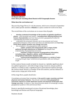 To Russia with love Some ideas for teaching about Russia