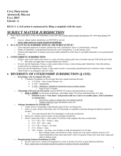 subject matter jurisdiction