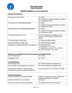 (wef 01st April 2017) Outward Remittances TTs issued from JPY to