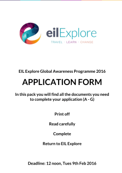 application form