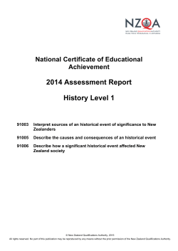 120KB - NZQA