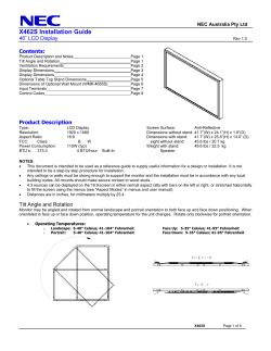 Installation Guide