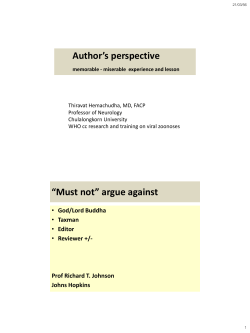 Author`s perspective miserable experience