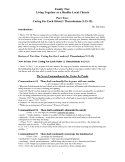 Family Ties - Campus Bible Church