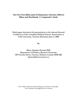The First Post-Bifurcation Parliamentary Election (2004)