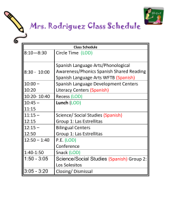 Mrs. Rodriguez Class Schedule