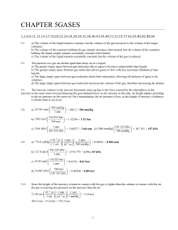 Ethan Frome - Chemistry 7
