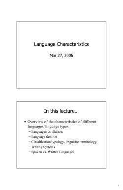 Language Characteristics In this lecture&hellip;