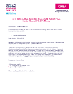 2013 CIMA GLOBAL BUSINESS CHALLENGE RUSSIA FINAL