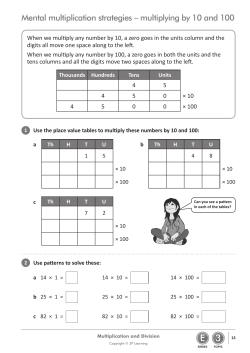 Mental multiplication strategies &ndash; multiplying by 10 and 100