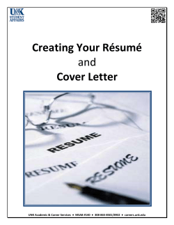 Creating Your R&eacute;sum&eacute; and Cover Letter
