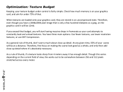 Texture Budget