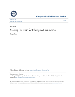 Making the Case for Ethiopian Civilization