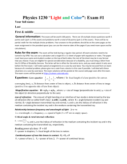 Physics 1230 &ldquo;Light and Color&rdquo;: Exam #1