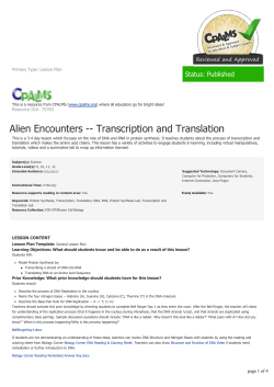 Alien Encounters -- Transcription and Translation