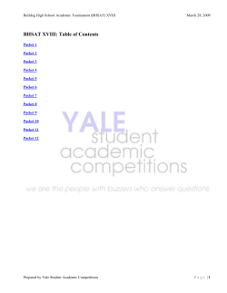 2009 Yale Bulldog (High School)