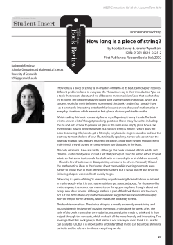 How long is a piece of string?