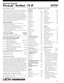 5V75 - Advanced Protocol PicoLab Verified 75 IF