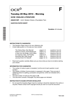 Unit A662/01 - Unit 02 - Modern drama - Foundation tier