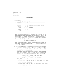 Homework 9 Solutions