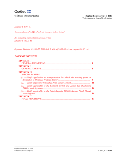 &Eacute;diteur officiel du Qu&eacute;bec