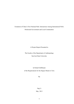 1 Formation of China`s First National Park: Interactions Among