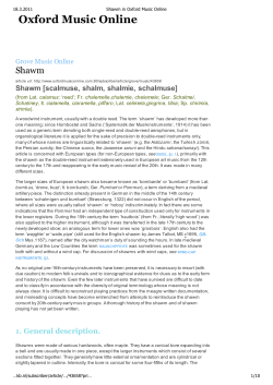 Shawm in Oxford Music Online