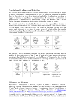 Scientific Educational Method by Inquiry