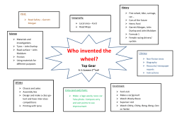 Who invented the wheel?